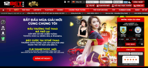 Tổng quan những ưu điểm nổi bật của 12BET